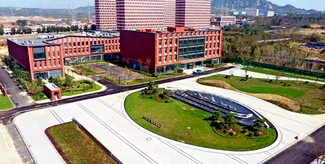 对外经济贸易大学青岛国际校区